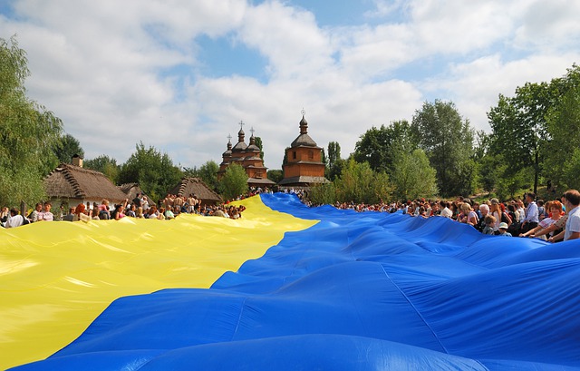 День независимости Украины День независимости Украины