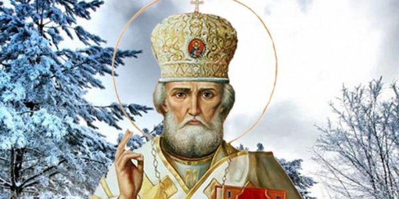 Католицький день святого Миколая Католицький день святого Миколая