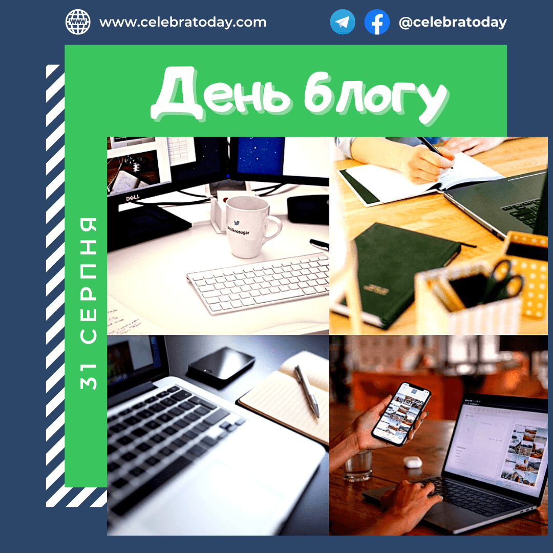 https://cdn.celebratoday.com/images/Celebratoday-blog-day-31-08-1.png