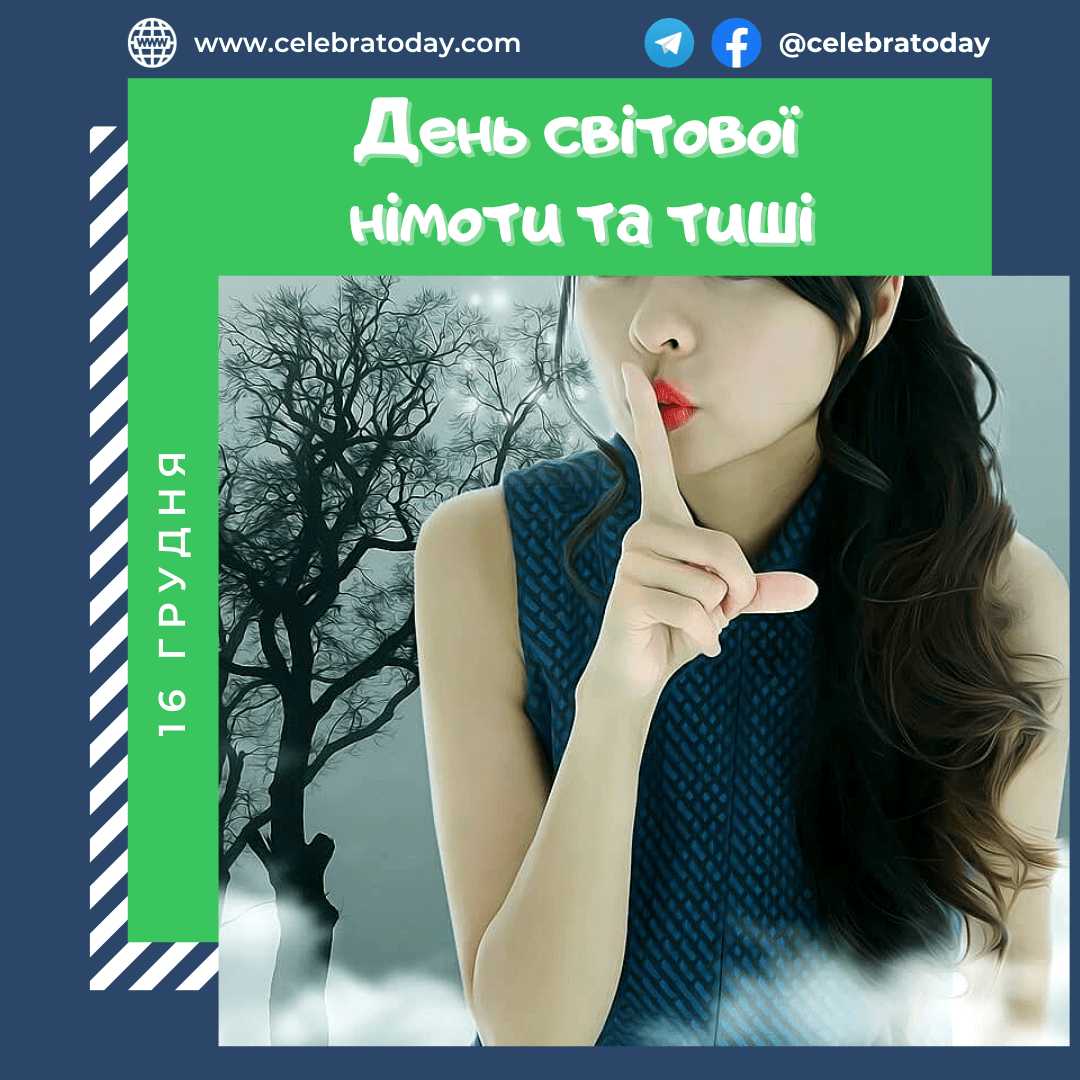 https://cdn.celebratoday.com/images/Celebratoday-day-of-world-silence-16-12.png