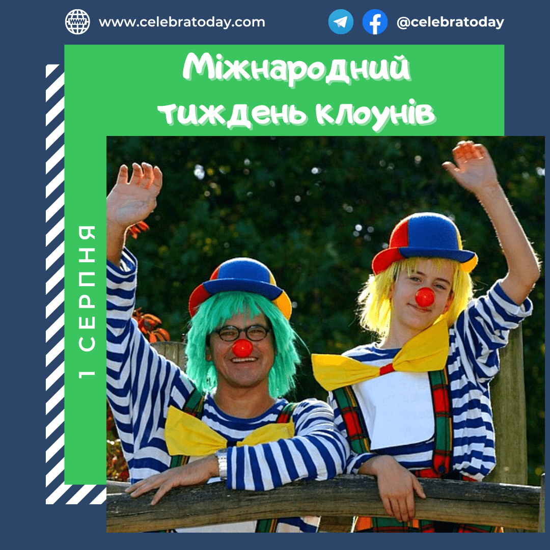 https://cdn.celebratoday.com/images/Celebratoday-international-clown-week-01-08.png