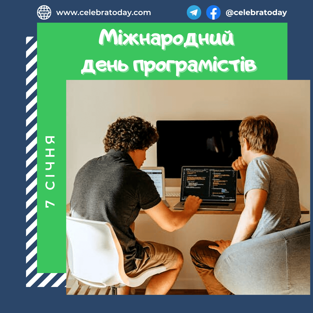 https://cdn.celebratoday.com/images/Celebratoday-international-programmers-day-07-01.png