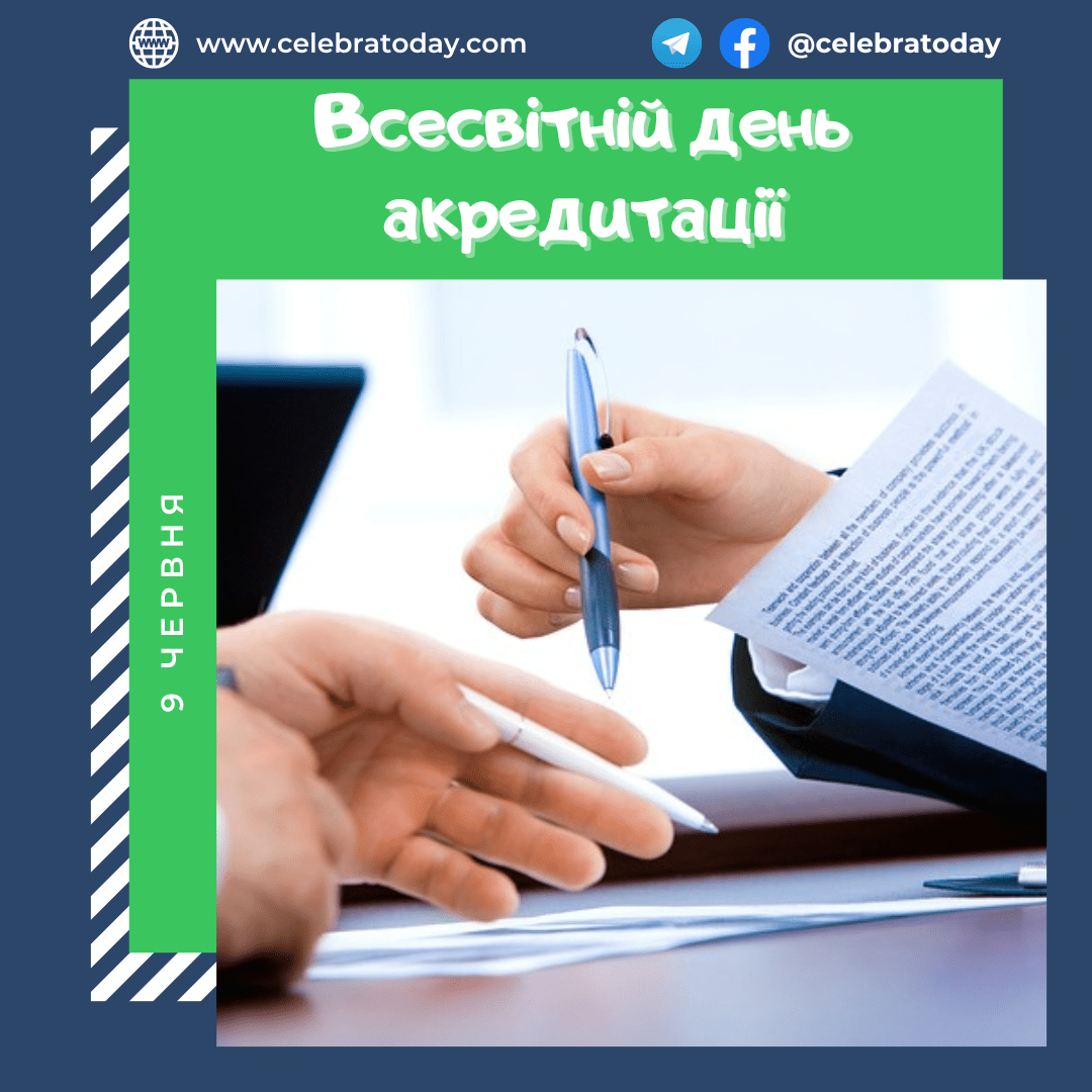 https://cdn.celebratoday.com/images/Celebratoday-world-accreditation-day-09-06.png