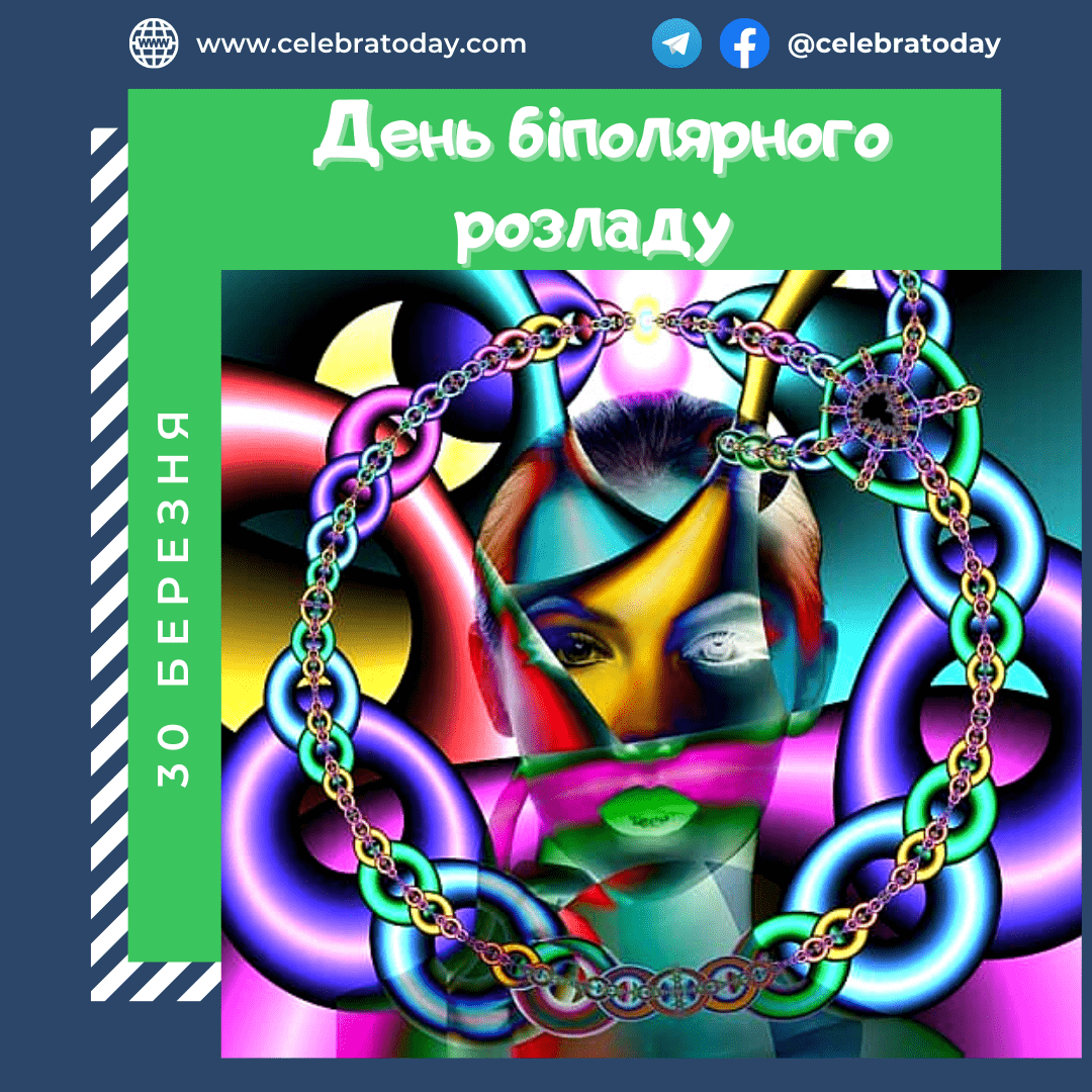 https://cdn.celebratoday.com/images/Celebratoday-world-bipolar-day-30-03.png