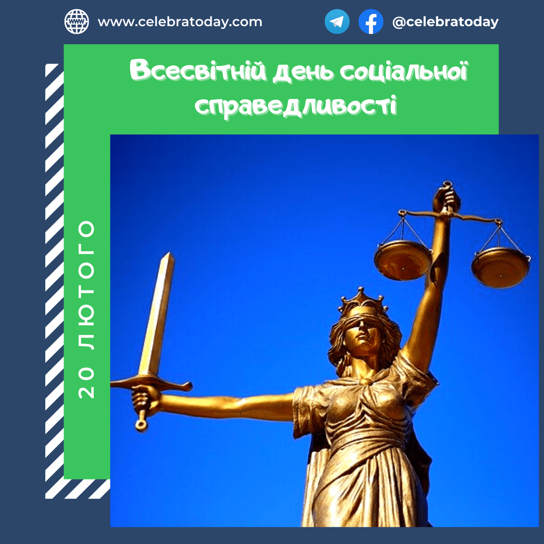 https://cdn.celebratoday.com/images/Celebratoday-world-day-of-social-justice-20-02.png
