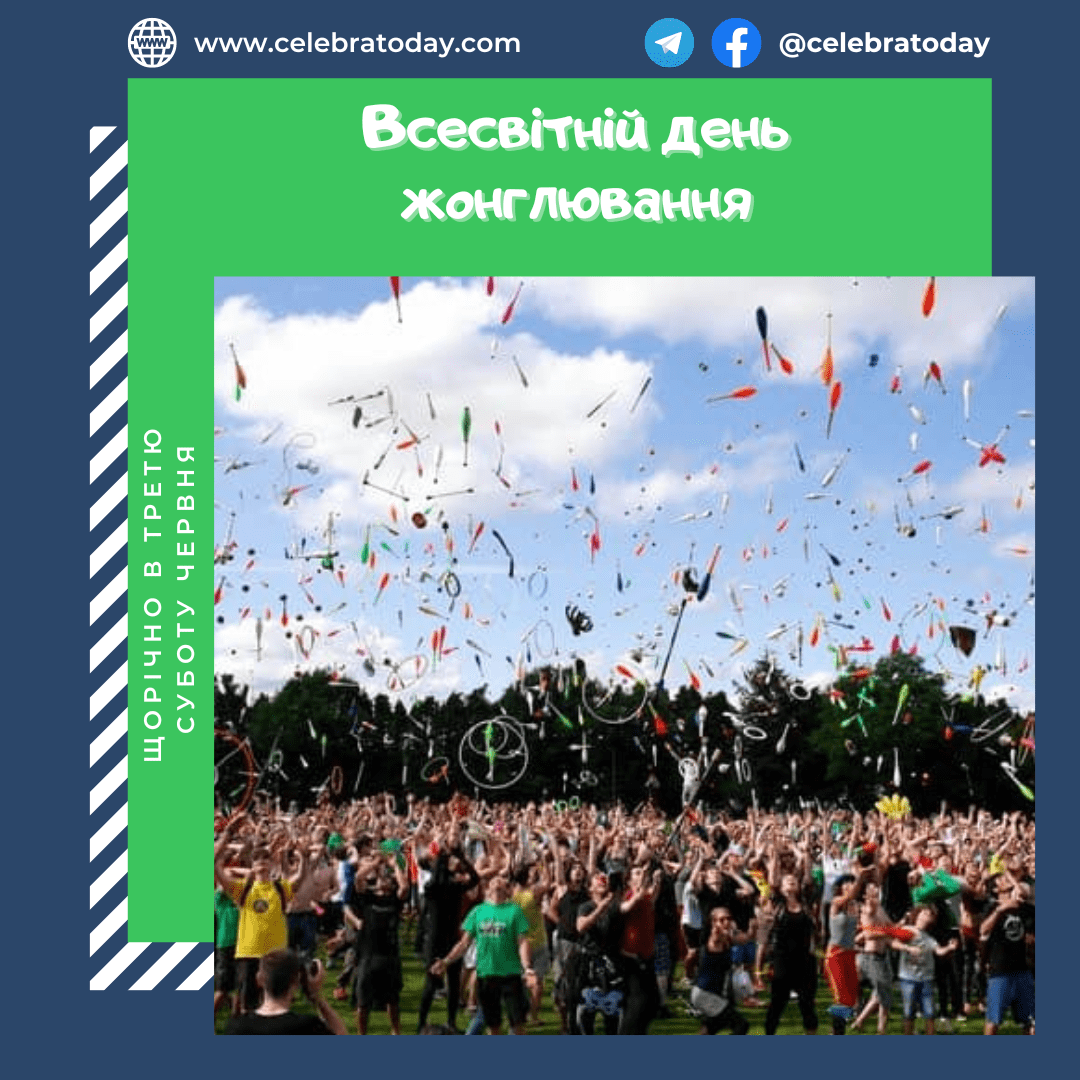 https://cdn.celebratoday.com/images/Celebratoday-world-juggling-day.png