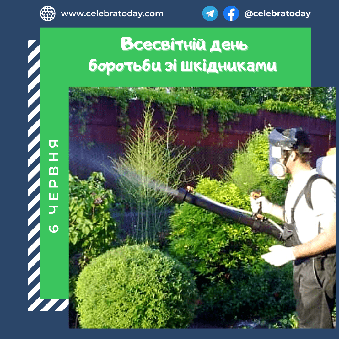 https://cdn.celebratoday.com/images/Celebratoday-world-pest-control-day-06-06.png